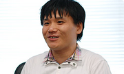 Kazutaka Otsuka.png