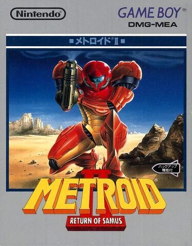 File:Metroid II JP boxart.jpg