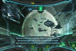 MP3C-rus.jpg