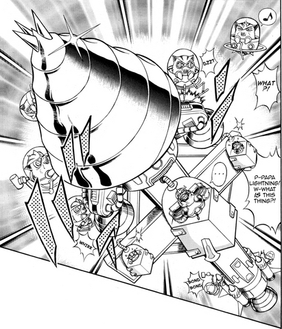 File:Perfect Drill.png