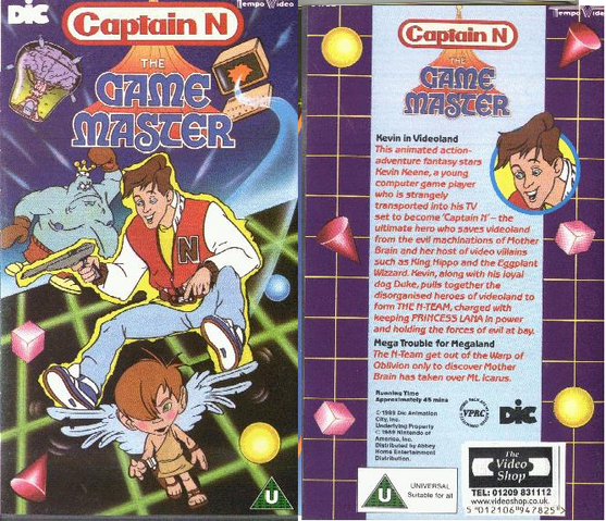 File:CapNvideo.png