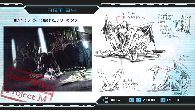 Файл:84Ridley husk.jpg