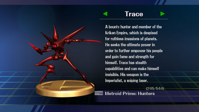 File:BrawlTrophy19.jpg