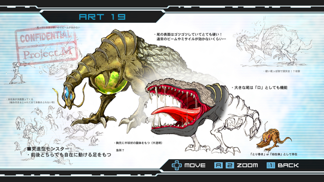 Файл:19Dragotexart.png
