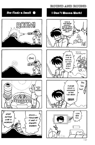 File:HGCSM 003e.png
