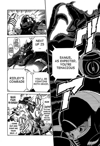 Файл:Kraid Manga.png
