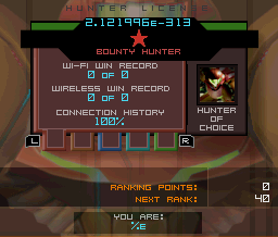 Name Glitch