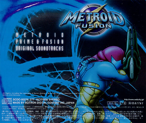 File:Mp mf soundtrack back.jpg