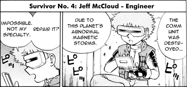 File:Jeff McCloud.png