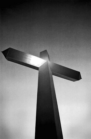 ስዕል:Cross.jpg