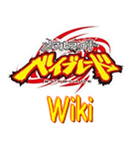File:Wiki-Preview.png