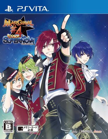 Archivo:Mg4-idolofsupernova.jpg