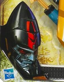 Dirge rotf