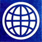 Bancointermicronacional1.jpg