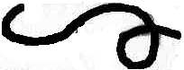 File:Ita Lower.png