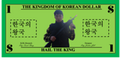 Thumbnail for version as of 14:57, February 23, 2014