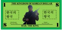 File:Hanguk dollar.png