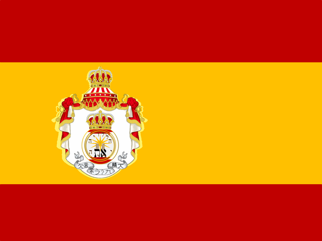 File:Flag of Nigeriistan.png