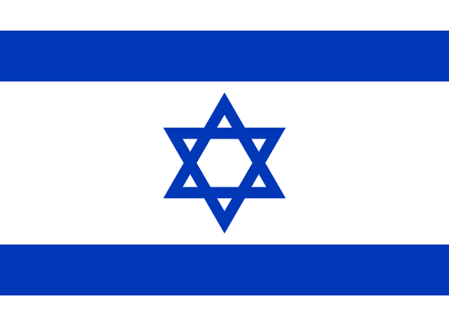 File:Israeli flag.png