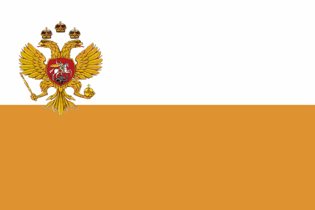 File:HAAPFlag.gif