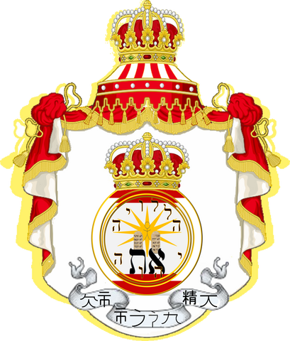 File:Seal Gillia (new).png