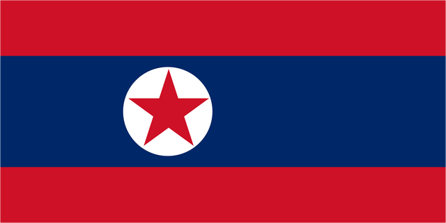 File:North Taipanese flag.png