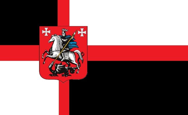 File:Flag-Marr Menori.jpg