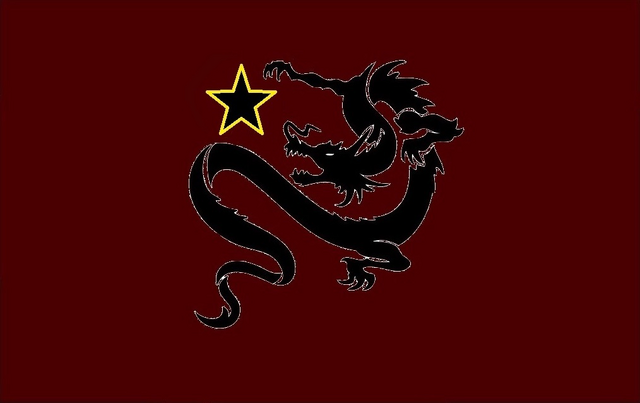 File:Commonwealth Flag.png