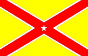 UPUC Flag new
