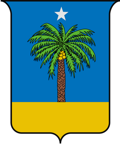 File:Coconut Tree Sheild (2.0).png