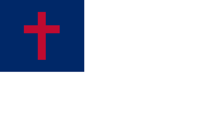 File:New Israel Flag.png