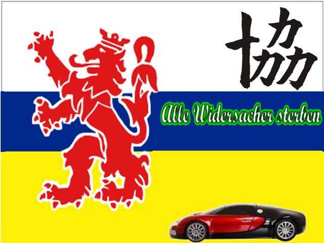 File:Semantica Flag.jpg