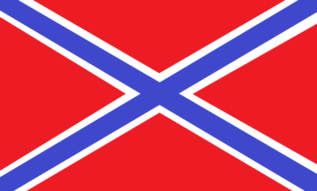 File:South Western Confederacy.png