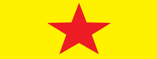File:Chinaflag.png