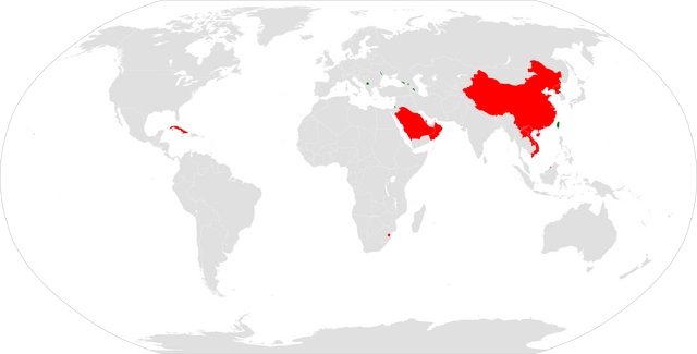 File:International Recognition Map (Mareno).png