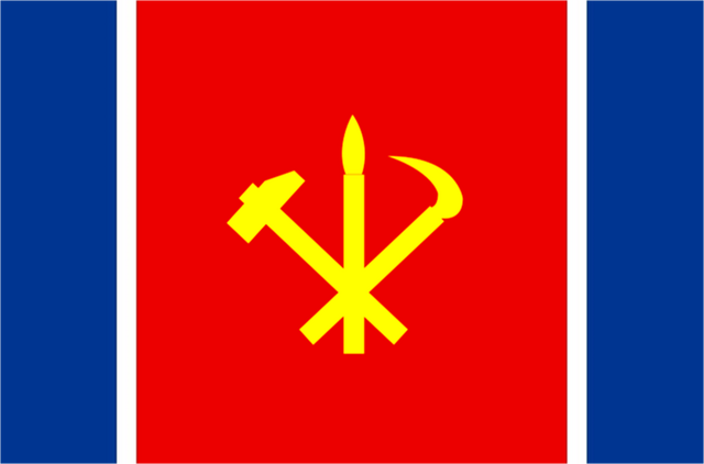File:1000px-Flag of SouthCubodia.png