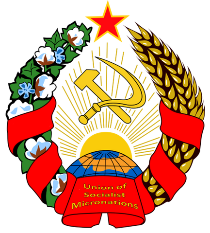 File:USM Emblem.png