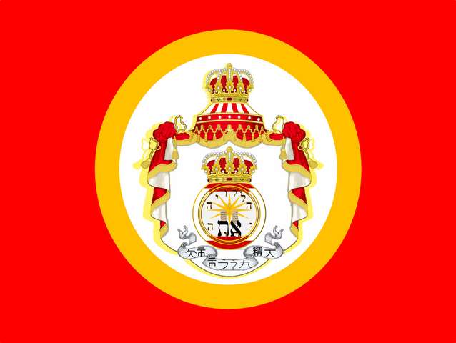 File:Flag of Perrysburg.png