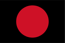 Drapeau-0