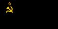 Thumbnail for version as of 15:44, August 5, 2014