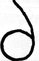 File:Da Upper.png