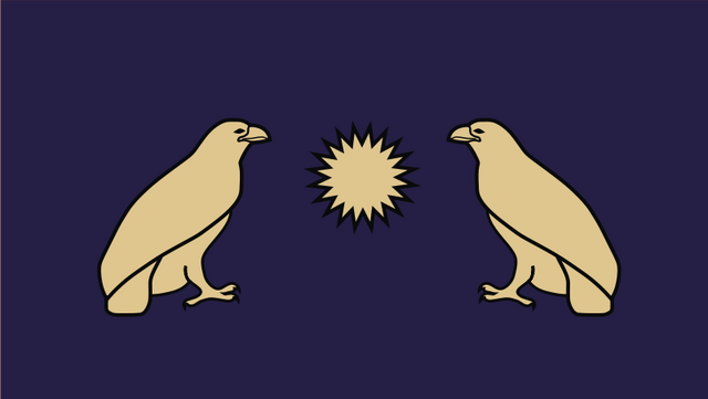 File:800px-Arshakuni.svg.png