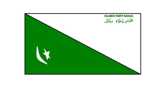 File:A.jpg
