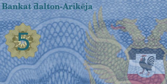 File:5 Misen reverse.png