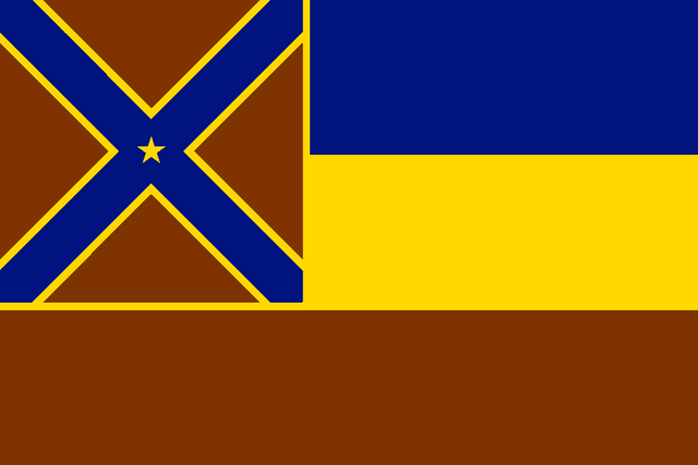 File:Flag of Mississippi1.png