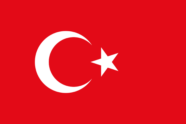 File:2000px-Flag of Turkey.svg.png