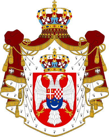 Soubor:Jugoznak.png