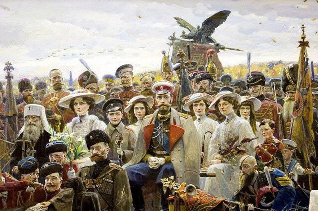 File:Russia.jpg