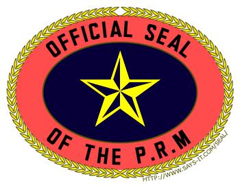 File:Official seal.jpg