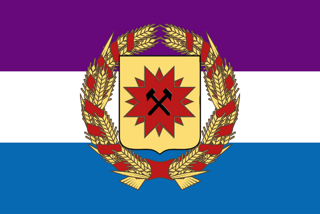 File:Alrus flag.png